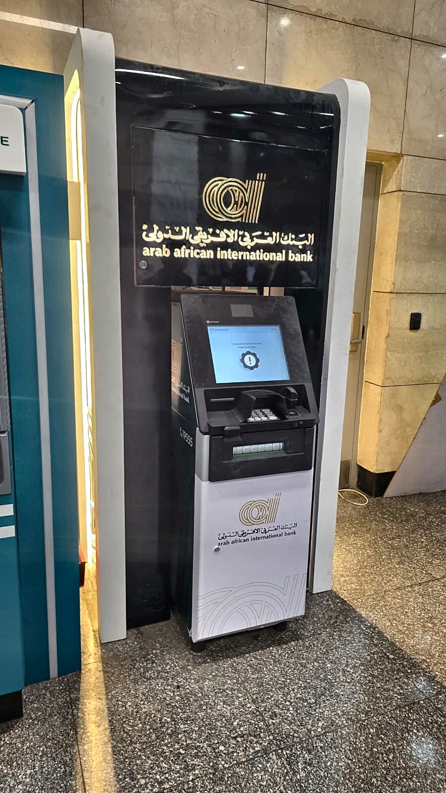 AAIB ATM casing – front view