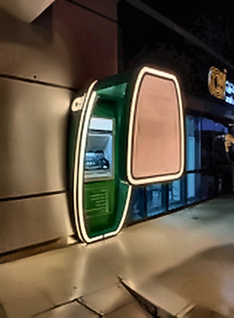 AAIB ATM casing – installed at night