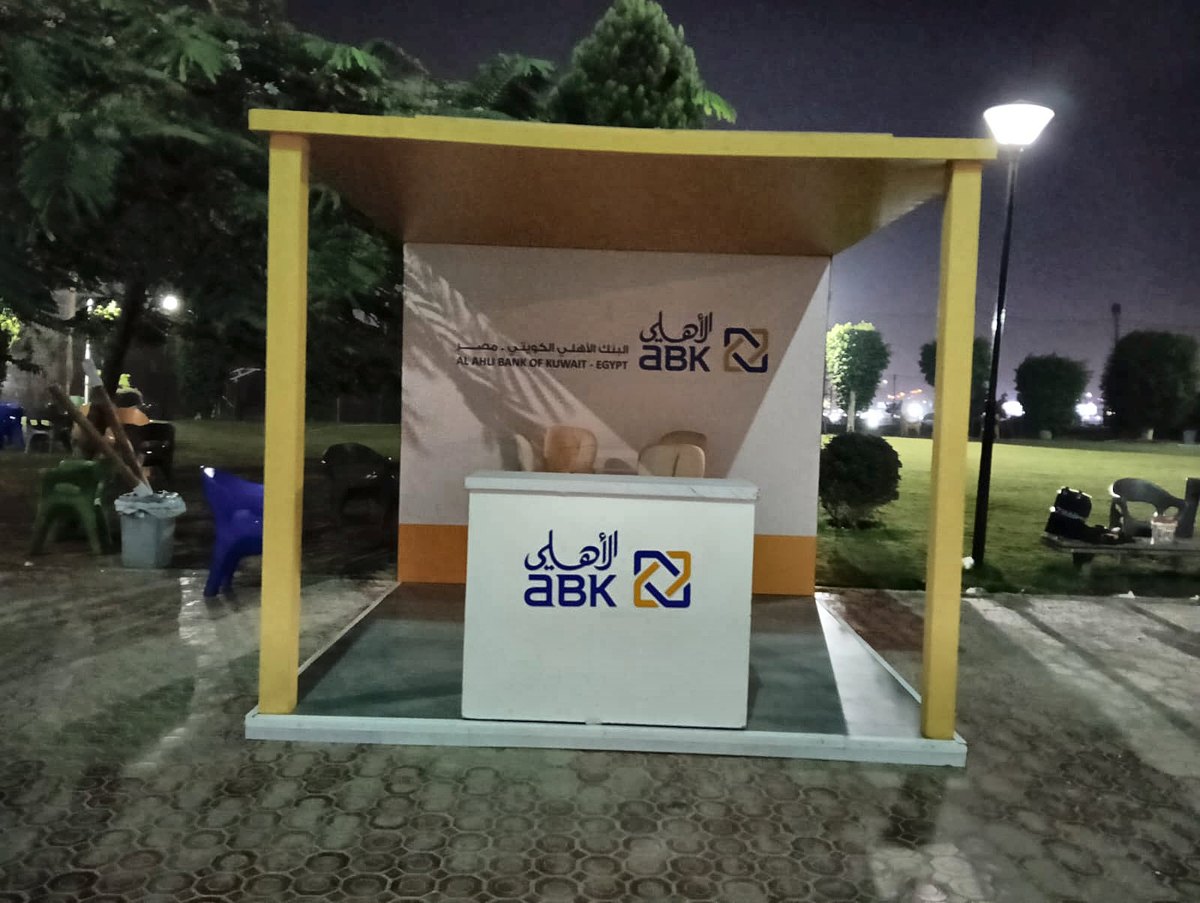 ABK outdoor booth