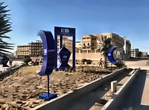 CIB Ramadan outdoor décor