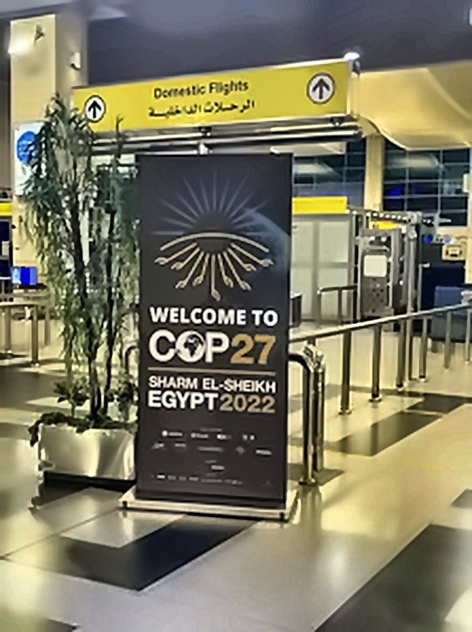 COP27 roll-up stand