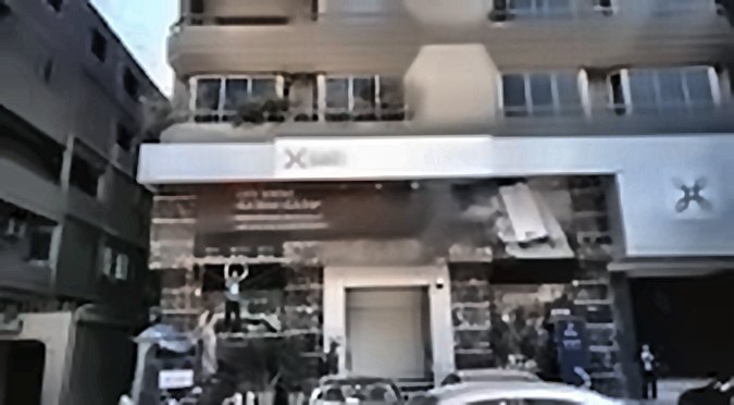 SAIB branch façade