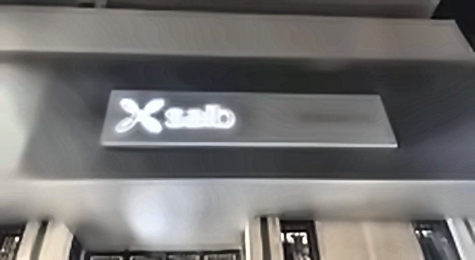 SAIB illuminated branch sign